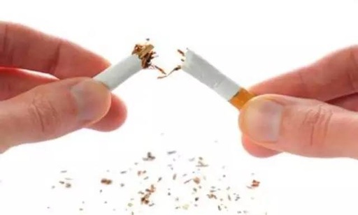如何戒烟 How to Quit Smoking