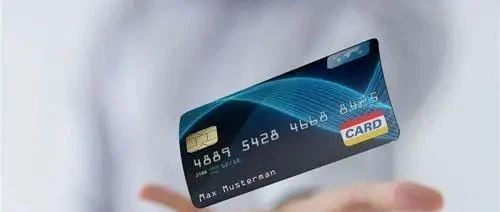 信用卡的使用 The Use of Credit Card第1张